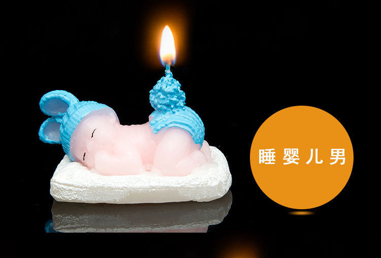 Bougie - Ref 2486858 Image 23