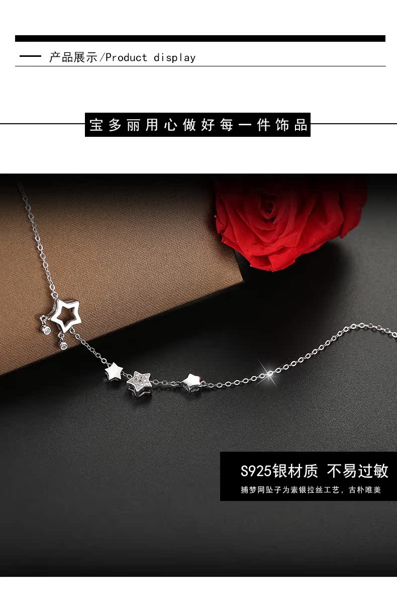 Chaine de cheville Femme en Argenterie - Ref 3103563 Image 10