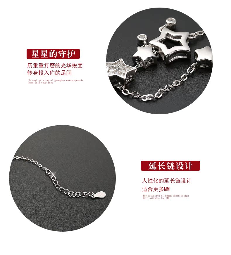 Chaine de cheville Femme en Argenterie - Ref 3103563 Image 17
