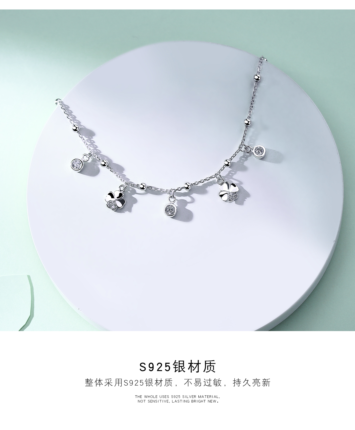 Bạc bốn lá cỏ ba lá nữ phiên bản Hàn Quốc của sinh viên đơn giản Sen Sở bạn gái chân vòng gợi cảm chống người đàn ông nhỏ mắt cá chân chuỗi lắc chân nữ vàng đẹp