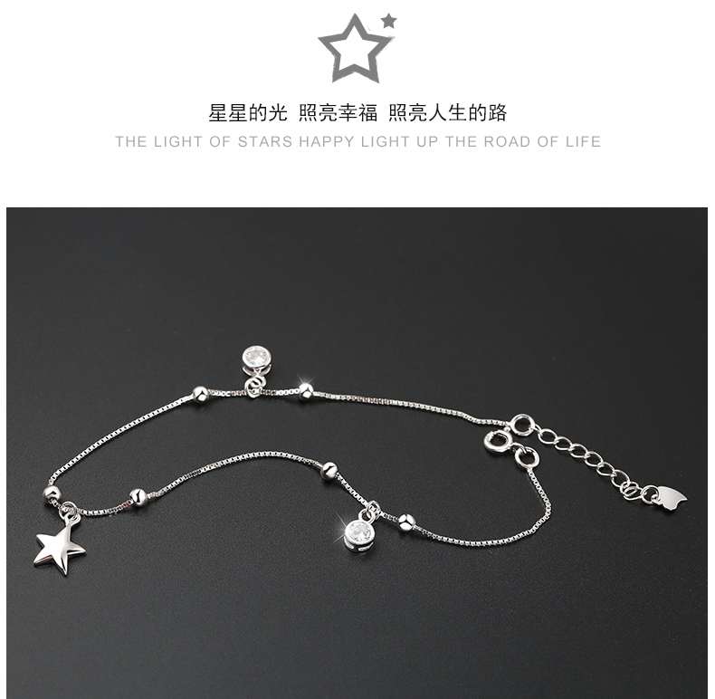 Chaine de cheville Femme en Argenterie - Ref 3104781 Image 13