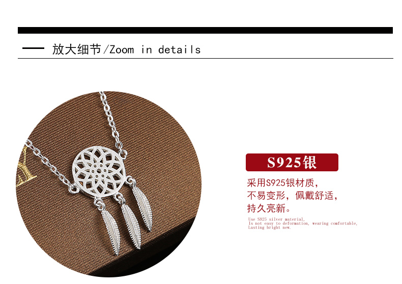 Chaine de cheville Femme en Argenterie - Ref 3104560 Image 16