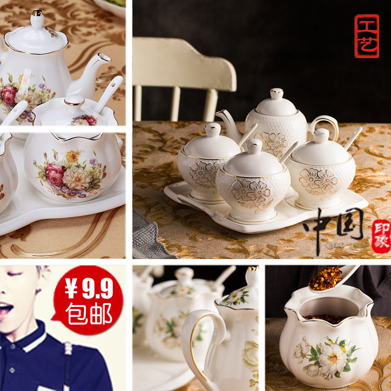 High-grade gold edge ceramic seasoning bottle tray two-piece set of four Nordic sugar jar oil and vinegar jar oil pot single