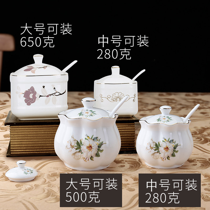 High-grade gold-edged bone china large seasoning pot seasoning pot single household Nordic ceramic oil vinegar pot chili pot