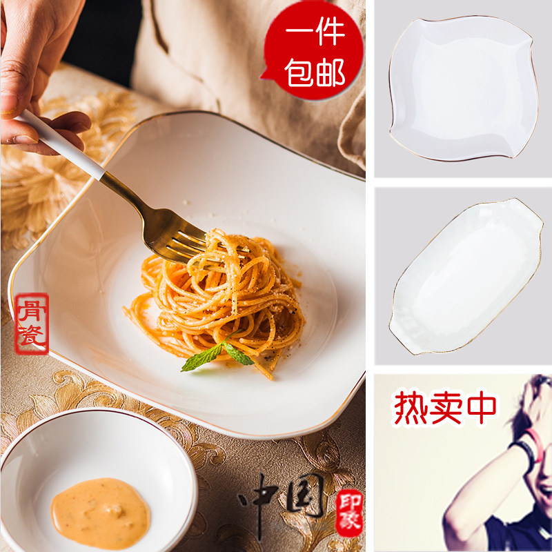 High-grade Phnom Penh ceramic dinner plate plate size plate Nordic-style household fish plate dessert plate hotel custom LOGO