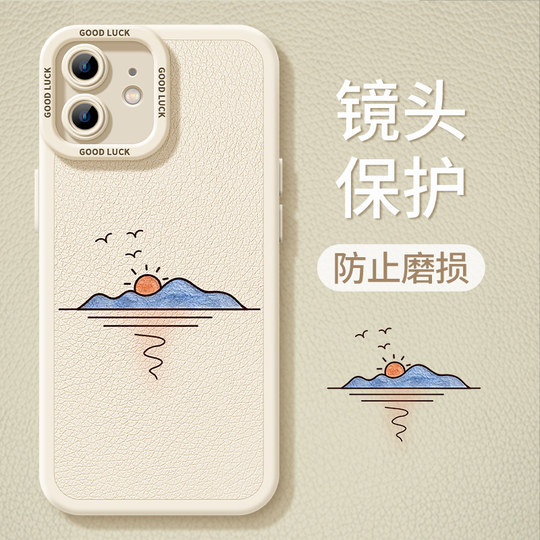 Suitable for Apple 16promax mobile phone case, new iPhone16 high-end light luxury iPhone15Por all-inclusive 14Pro silicone anti-fall 13 niche 11 non-collision mobile phone case for men and women 12