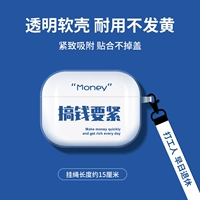 [Деньги должны быть плотными+веревка полосы движения] Мягкая оболочка не падает с крышки • Оболочка галстука может быть заряжена