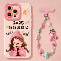 [Маленькая девочка-розовый + подвесная цепочка] Мягкая кожаная оболочка★Комфортное ощущение