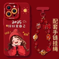 [Маленькая девочка + подвесная цепочка] Мягкая силиконовая оболочка★Удобство на ощупь