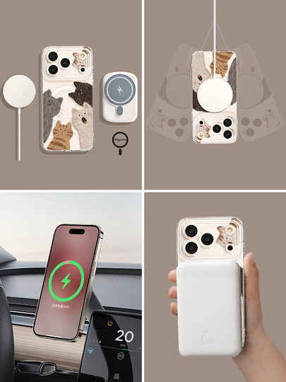 Uston is suitable for Apple 17promax mobile phone case iphone17 probe kitten 16 new style 17air super hot 14 all-inclusive 13 cute 12 magnetic suction 15pro with stand 17pro transparent case