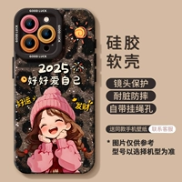 [Леопардовый принт-розовый] Мягкая силиконовая оболочка★Комфортное ощущение