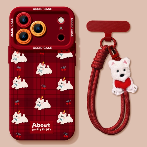 优思顿 Apple, совместимый iPhone 17, красный чехол для телефона, милый iPhone16 Pro, iPhone17 Pro, 17promax, iphone, 16promax