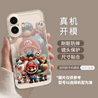 [Mario-Transparent] Прозрачный мягкий чехол★Защита объектива