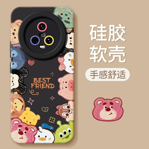 优思顿 Подходит для чехла для мобильного телефона Honor Magic6pro, нового чехла Magic5 Ultimate Version 3 «все включено» x50gt с защитой от падения x30 Female 200 high-end 90 Back Shell 100 Защитный чехол Huawei 4pro