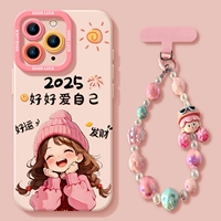 [Розовая девушка + подвесная цепочка] Мягкая силиконовая оболочка★Удобство на ощупь