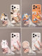 Uston is suitable for Apple 17promax mobile phone case iphone17 probe kitten 16 new style 17air super hot 14 all-inclusive 13 cute 12 magnetic suction 15pro with stand 17pro transparent case