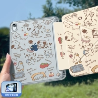 Граффити с животными + закаленная пленка [3Y-образная 9-угольная опора + горизонтальный и вертикальный экран + особая устойчивость к изгибу]