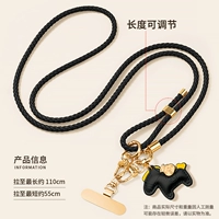 Черная подвеска, металлическая прокладка, регулируемый ремешок