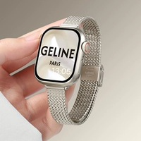 【Цвет звездного света】Стиль клипа★Регулируемая длина