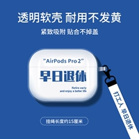 [Ранний пенсию+веревка по переулке] Мягкая оболочка не падает с крышки • Зарядка с раковинами может быть заряжена