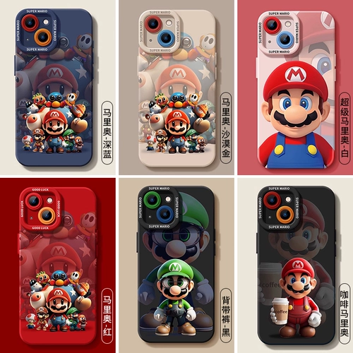 优思顿 Совместимый мобильный телефон, защитный чехол, 16promax, iphone, 14promax, изысканный стиль