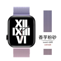 [Таро Розовый Песок]Официальный Тот же Стиль★Миланис