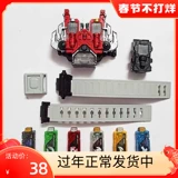 Японская версия Kamen Rider W память о домашней памяти Ace E -Brother Eternal Moon God Steel Metal