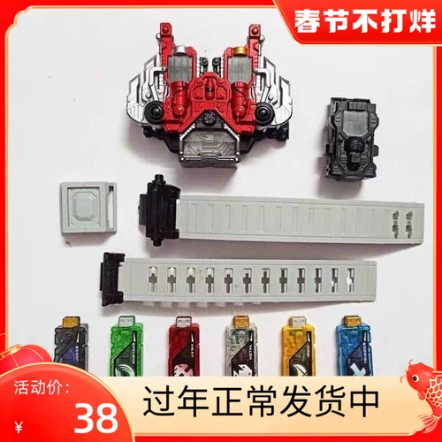 Японская версия Kamen Rider W память о домашней памяти Ace E -Brother Eternal Moon God Steel Metal