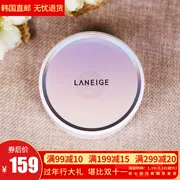 [Thư trực tiếp Hàn Quốc] Lange air cushion chính hãng BB cream nhỏ màu trắng cách ly che khuyết điểm kéo dài vành đai thay thế