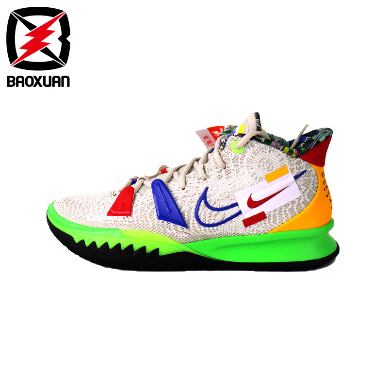 Nike Kyrie 7 Owen 7 Sport Combat Shock Absorbing Basketball Shoes CQ9327 DC0589-601