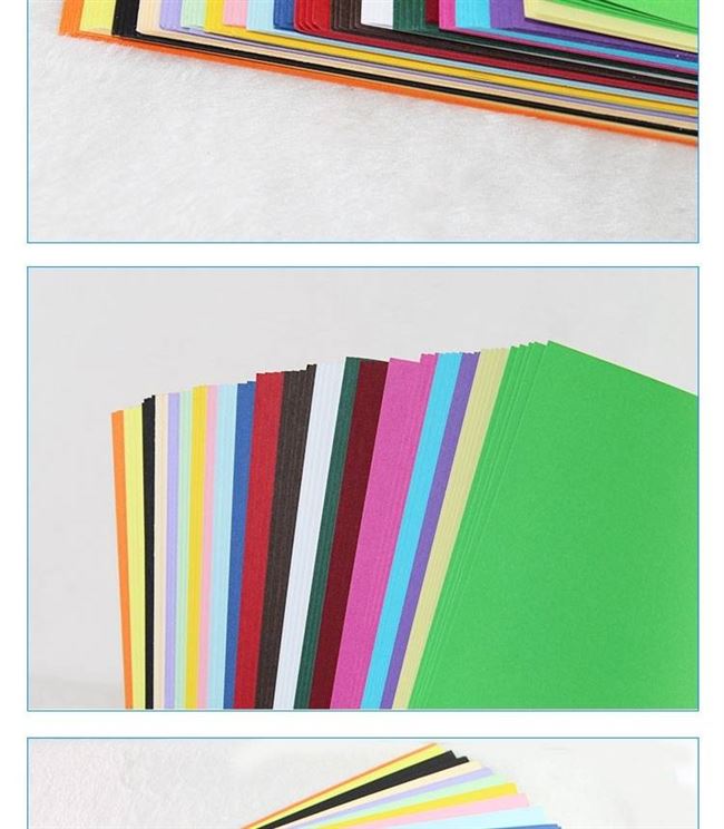 Tự làm thủ công 230g màu cứng dày các tông a3 a4 thiệp màu thủ công giấy vẽ tay thiệp chúc mừng trẻ em handmade origami - Giấy văn phòng giấy in