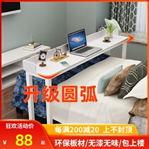  Cross-bed table Removable large lazy bed computer table Xiaocheng Xiao Same style bedside bed table Office learning table