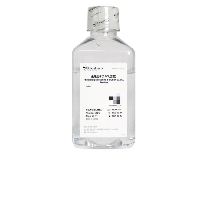 白鲨 Biosharp BL158A normal saline(0.9%,无菌) 盐水
