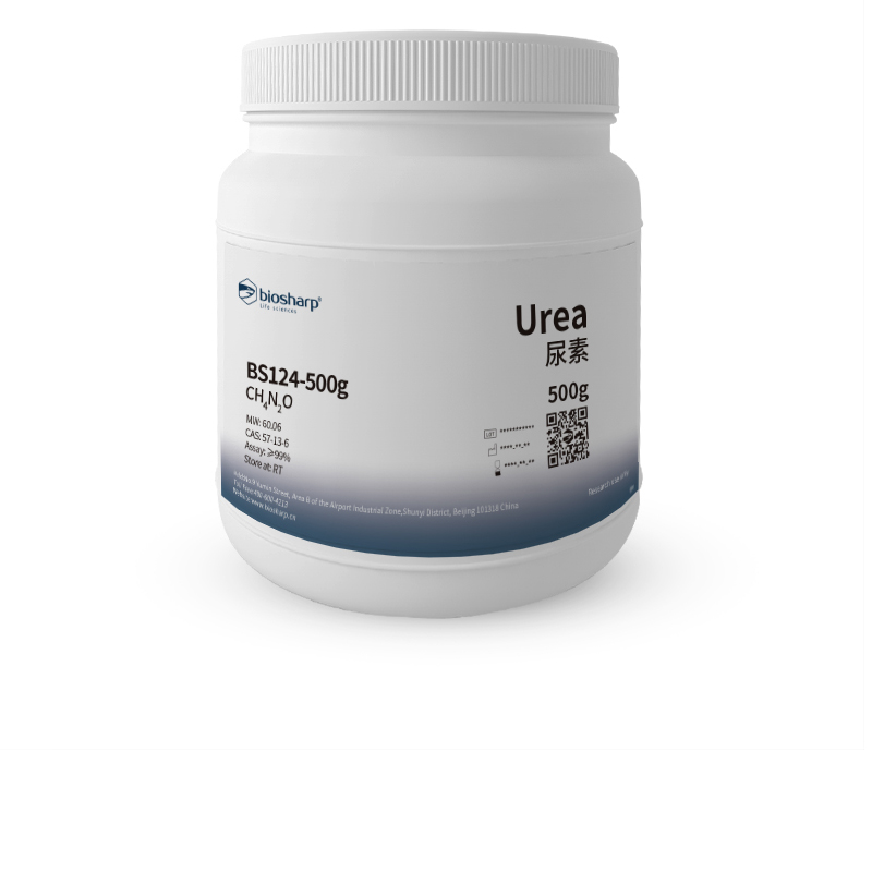 白鲨 Biosharp BS124-500g BS124-1kg 尿素 Urea 纯度：≥99%