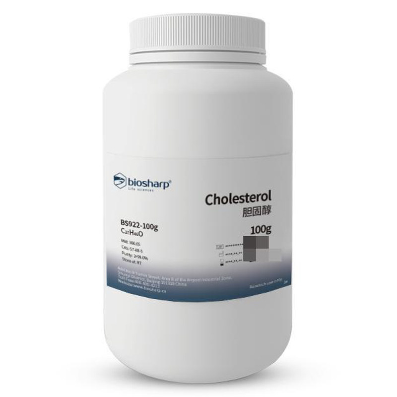 白鲨 Biosharp BS922 胆固醇/Cholesterol RT