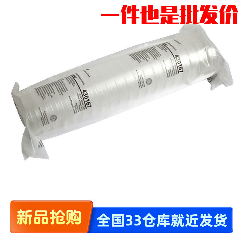 Corning 430167 100mm TC-treated Culture DishTC处理细胞培养皿