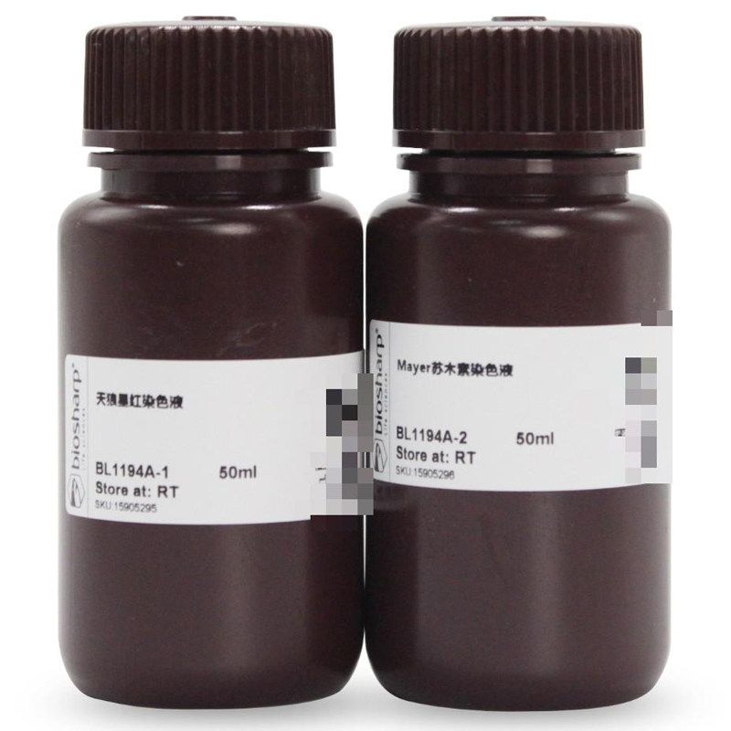 白鲨 Biosharp BL1194A 天狼星红染色试剂盒
