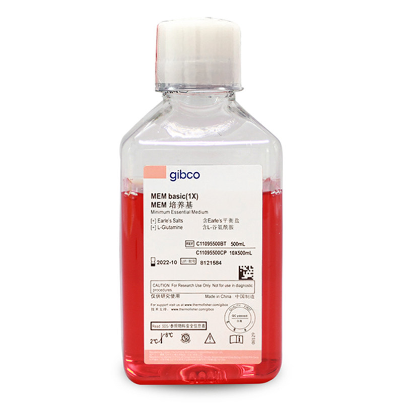 Gibco C11095500BT 国产MEM低糖培养基 500ml