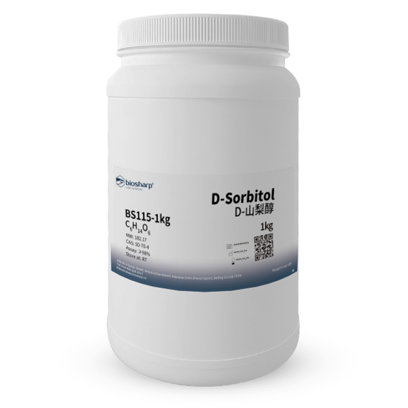 白鲨 Biosharp BS115-500g BS115-1kg D-山梨醇 D-Sorbitol