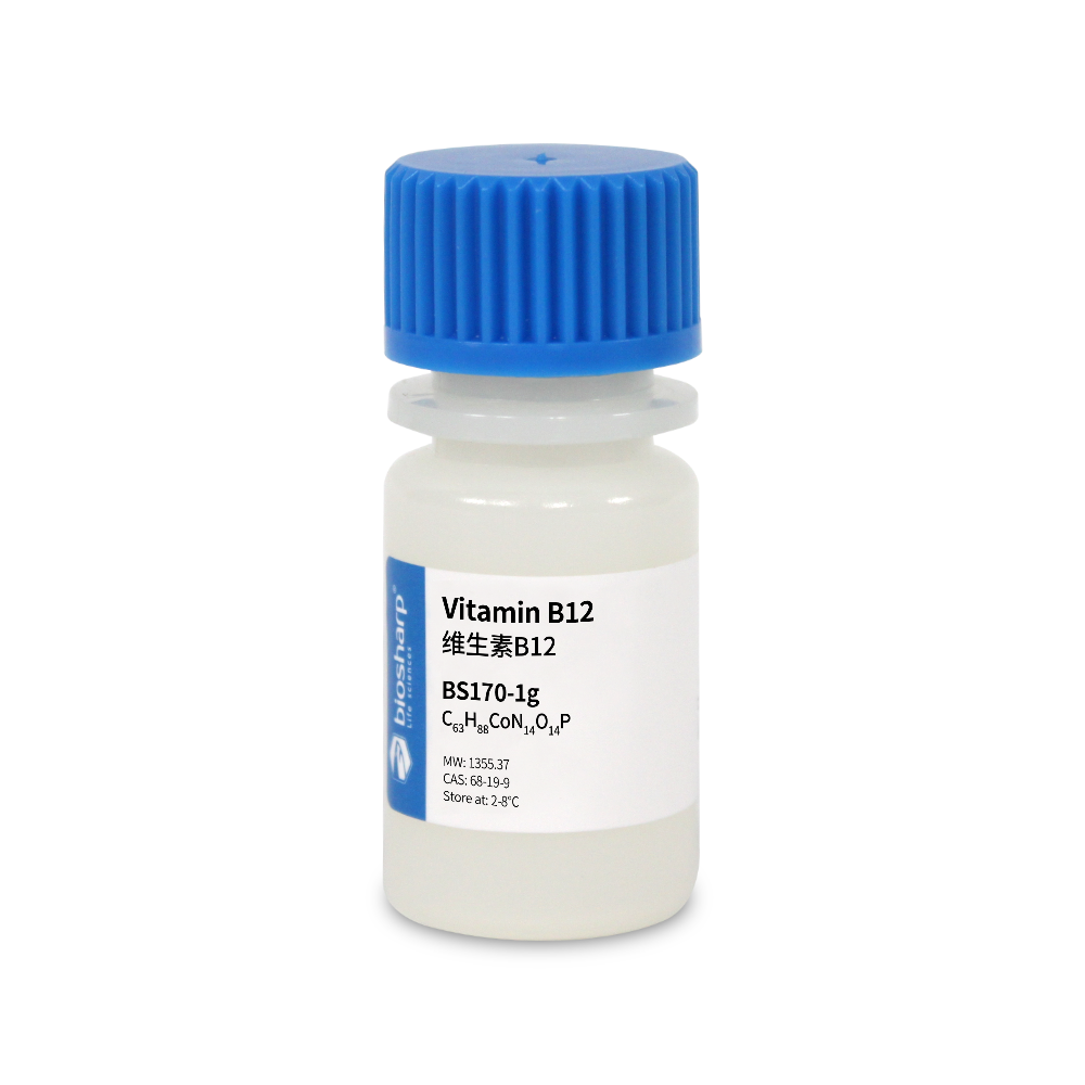 白鲨 Biosharp BS170 维生素B12 Vitamin B12 2-8度