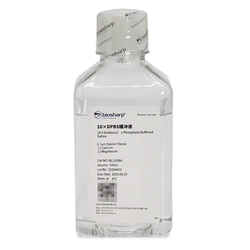 白鲨Biosharp BL1109A 10&times;DPBS缓冲液 不含钙镁 500ml PH7.2-7.4