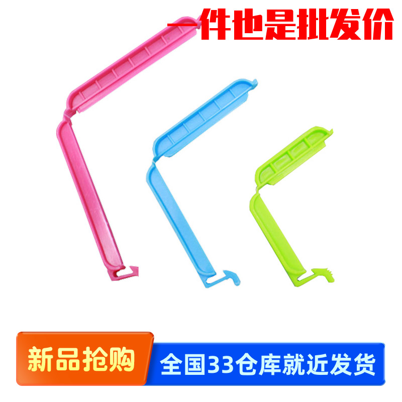 Biosharp BS-QT-023 BS-QT-024 BS-QT-025 BS-QT-058 透析袋夹子