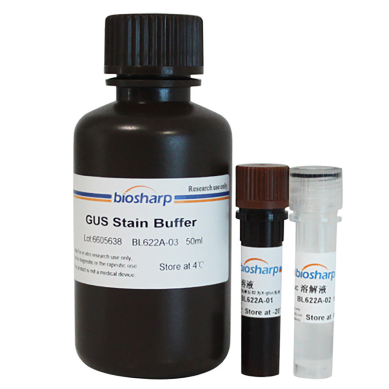 白鲨 Biosharp BL622A GUS染色试剂盒GUS Staining Kit 50ml