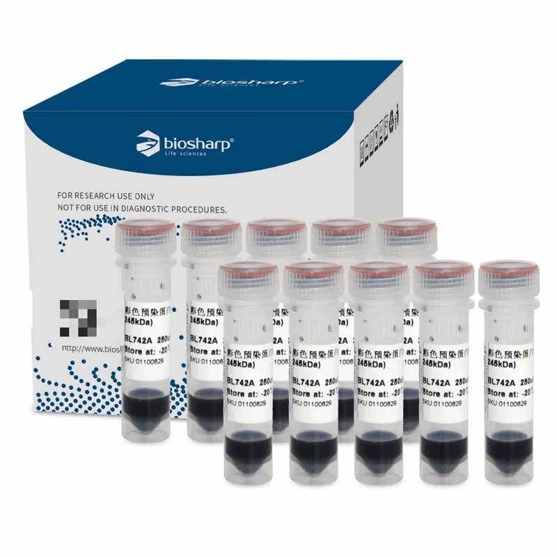 白鲨 Biosharp BL742B BL742C 彩色预染蛋白Marker（5-245kDa）
