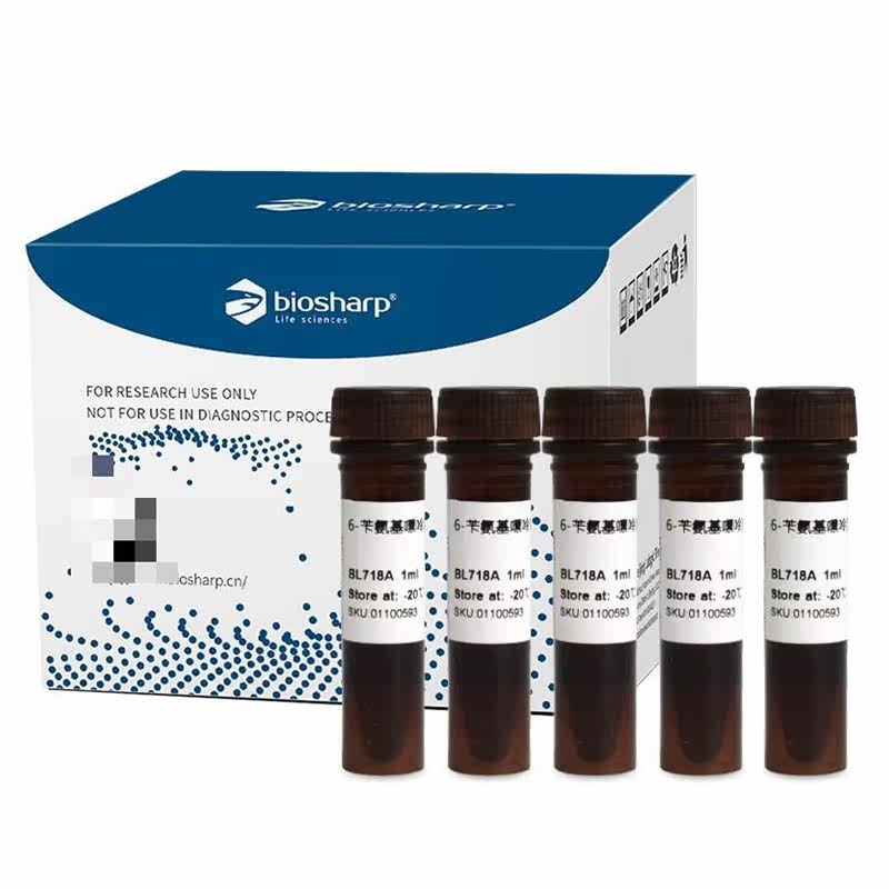 白鲨 Biosharp BL718A BL718B 6-苄氨基嘌呤溶液（6-BA）1mg/ml