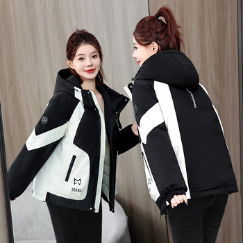 Winter new casual loose jacket cotton coat thickened short style stitching contrasting color overalls cotton coat jacket cotton jacket for women Winter new casual loose jacket cotton coat thickened short style stitching contrasting color overalls cotton coat jacket cotton jacket for women