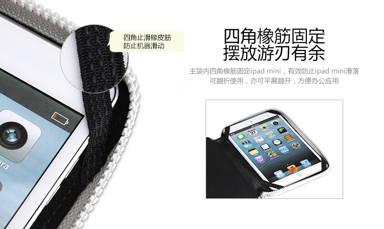 ROCK của Apple mini4 bảo vệ tay áo túi lót mini123 kỹ thuật số gói nhận gói kê phẳng 2-inch 8 - Lưu trữ cho sản phẩm kỹ thuật số bao đựng airpod 2