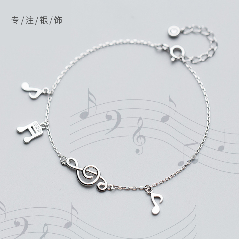 All-Over S925 Silver Bracelet and Anklet for Women, Fresh and Sweet Musical Note Bracelet, Unique and Stylish Jewelry for Women, Gift for Classmates