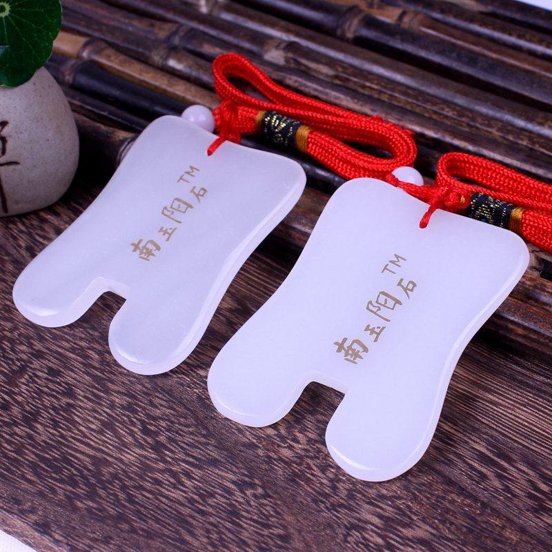 Nanyang Baiyu scraping plate female scraping face facial facial tightness to beauty scraping a pair of new products natural Nanyang jade-Taobao