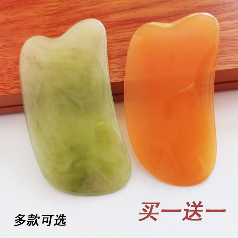 Scraping Massage Board Full Body Universal Facial Face Eye Head Therapy Comb Women's Diddy Bar Beauty Salon WARP Rod Suit